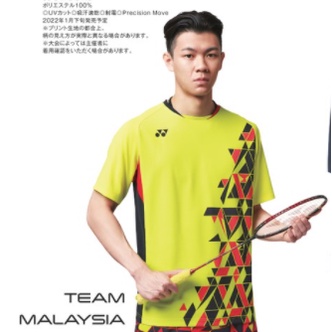 Áo Cầu Lông Yonex Lee Zii Jia Sử Dụng Trong Tập Luyện Và Thi Đấu Cầu Lông A220