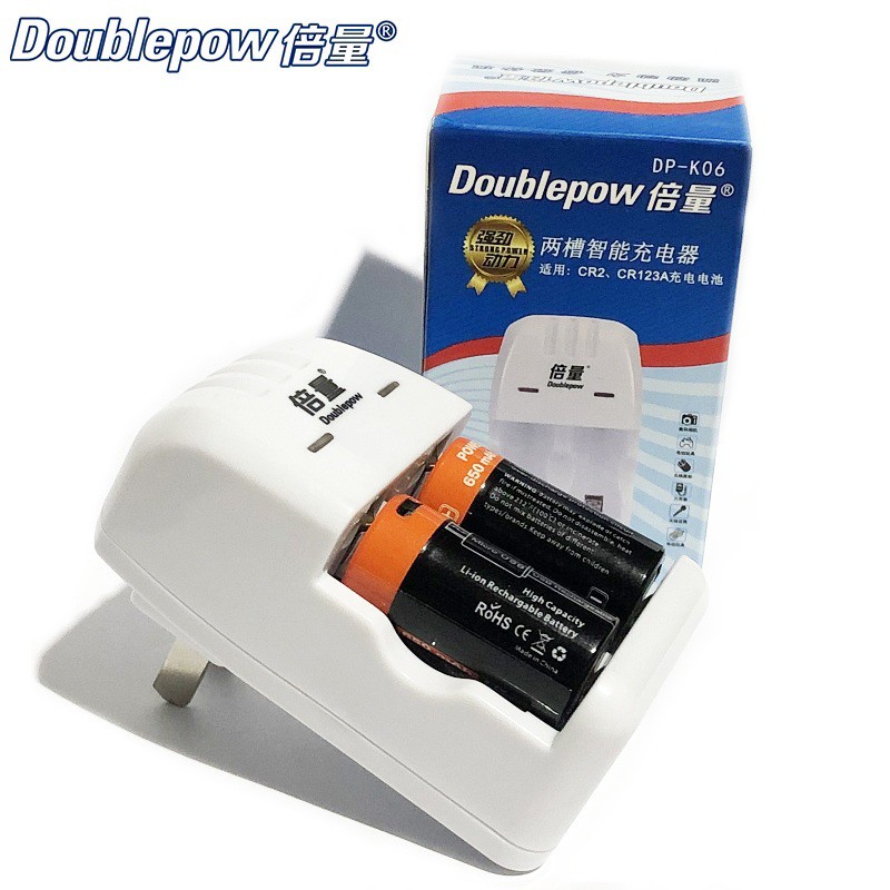 Bộ Sạc Pin Doublepow DP-K06 Kèm 02 Pin Sạc DP-CR123A 650mAh Cao Cấp