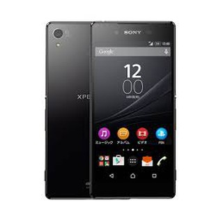 Điện thoại sony z4 - chính hãng sony - mới nguyên zin