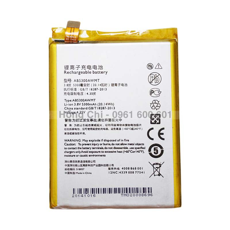 Pin điện thoại Philip W6610 Xenium AB5300AWMT Zin