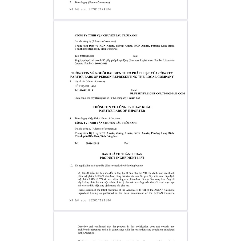 Nhũ tương chống nắng vật lý Physical Daily Defense SPF 50+ PA++++ 60g