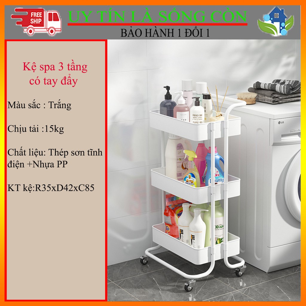 KỆ NHỰA ĐỂ TỦ LẠNH MÁY GIẶT PHÒNG TẮM 3 TẦNG CÓ BÁNH XE