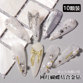 Set 4 Charm Nơ Đính Móng CN-01 02