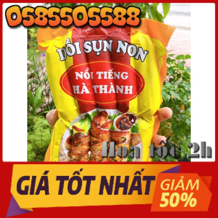 1 bịch 500gr dồi sụn non Hà Thành ngon - sieuthingon-com