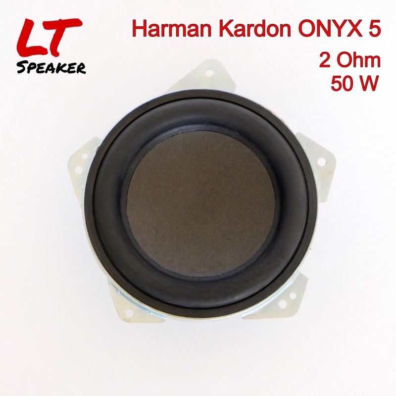 Loa mid bass H K Onyx 6 5 inch 2Ohm 50W âm bass uy lực