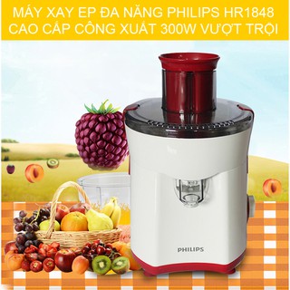 Máy xay ép đa năng HR1848
