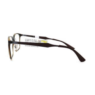 Gọng Kính Unisex Rayban RB7131