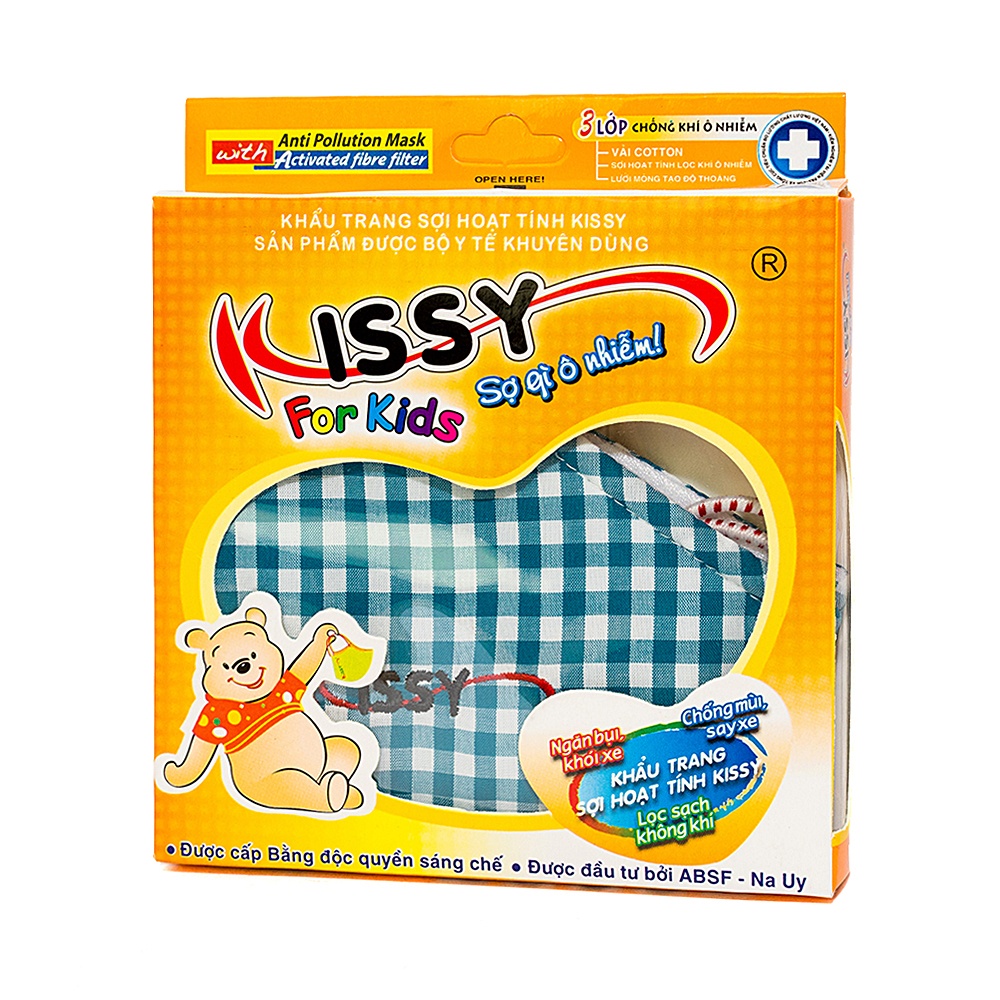 Khẩu trang Kissy cho bé từ 6 tháng đến 4 tuổi mẫu mới