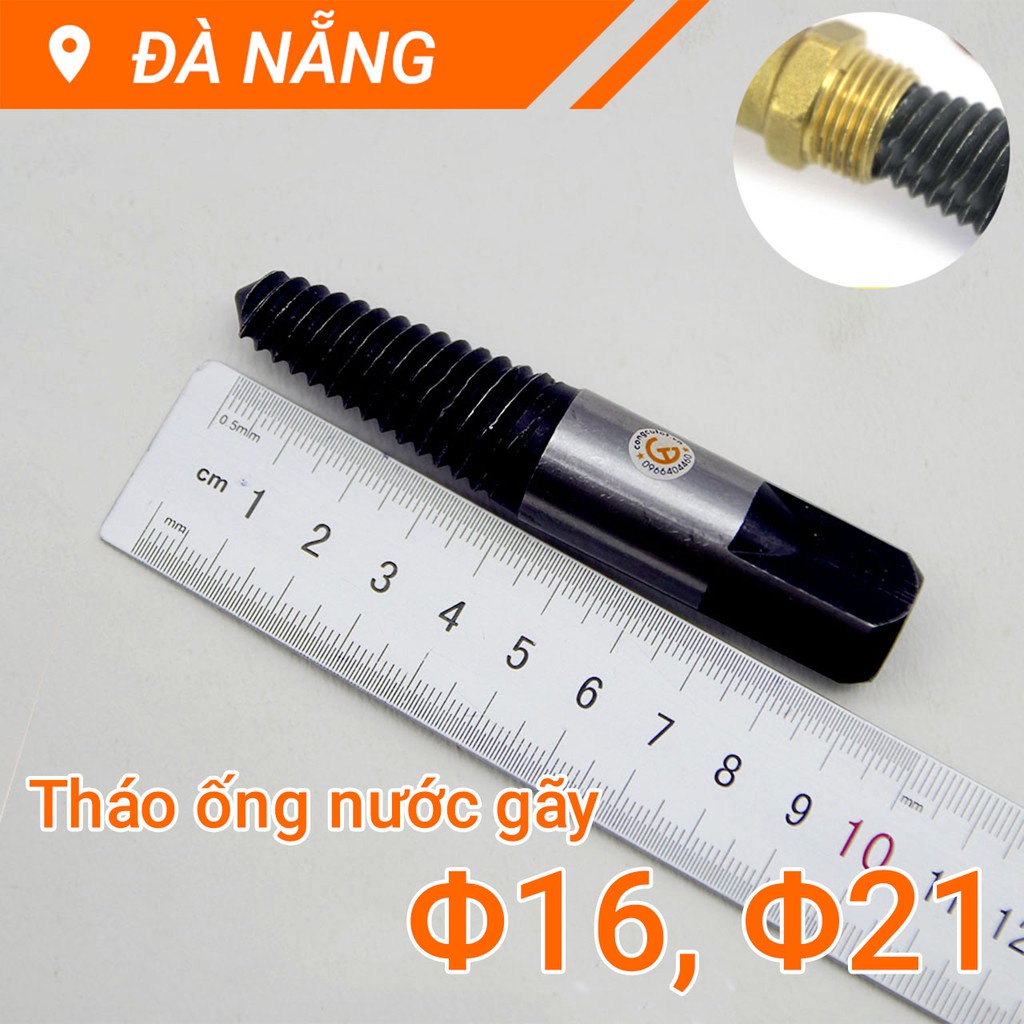 Mũi tháo đầu ống nước gãy Φ16, Φ21