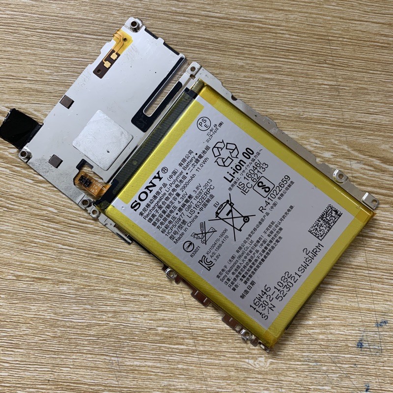 Pin sony xzs