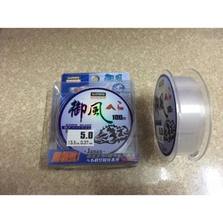 Dây Cước Câu Cá Shimano 5.0