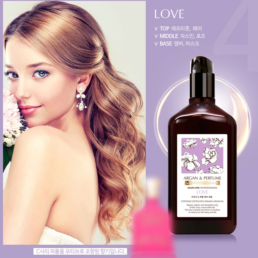 Serum chăm sóc tóc Pedison Institute Beaute Argan & Perfume dung tích 130ml