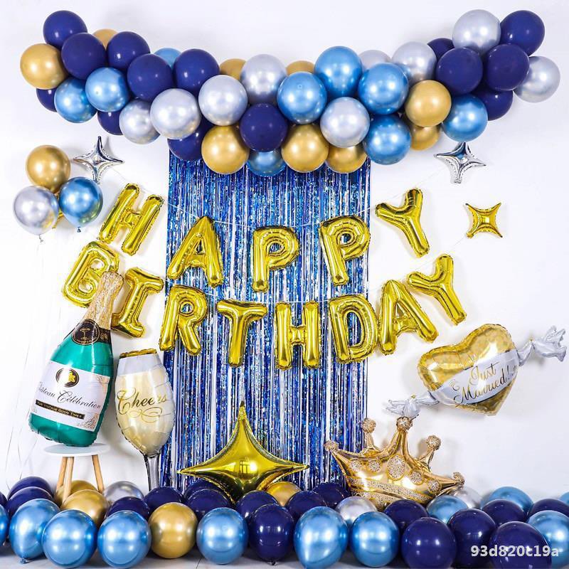 Bộ Bóng Happy Birthday + Tặng Kèm Rèm + Bơm băng keo