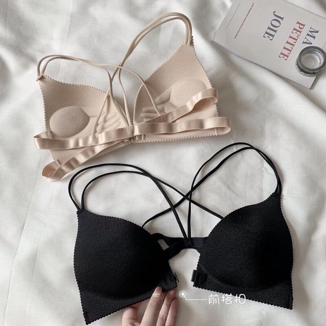 Áo Lót Nữ Nâng Ngực ❤️FREESHIP❤️ Áo Ngực Nữ 2 dây đan chéo lưng móc cài trước tôn vòng một gợi cảm mẫu 6184 | BigBuy360 - bigbuy360.vn