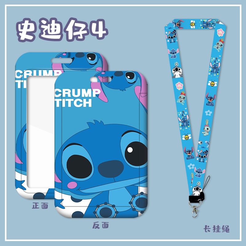 Dây đeo thẻ tên/ Stitch Đựng Thẻ Ngân Hàng / Làm Việc / Thẻ Ngân Hàng