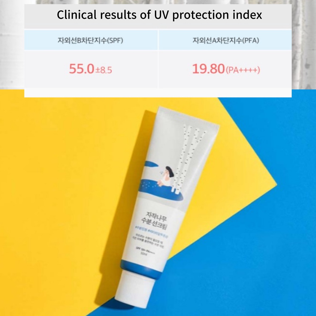 Kem Chống Nắng Birch Dưỡng Ẩm Nâng Tông Da 50ml