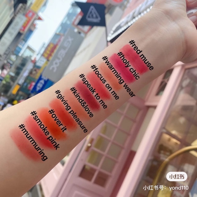 SON 3CE SOFT MATTE LIPSTICK CLEAR LAYER EDITION