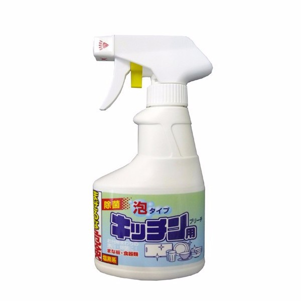 Chai Xịt Vệ Sinh Bồn Cầu Toilet Siêu Sạch 300ml Rocket Nội Địa Nhật Bản - KJ HOME
