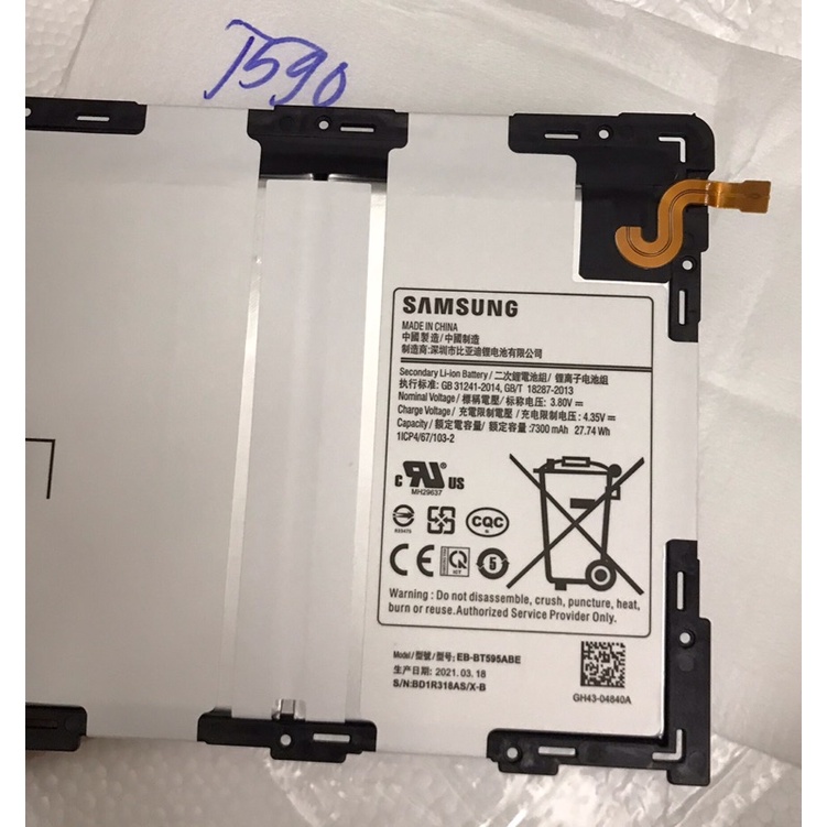 Pin Samsung Tab A 10.5 T590 T595 chính hãng