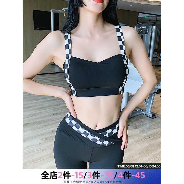 Áo ngực thể thao nâng ngực chống sốc thời trang