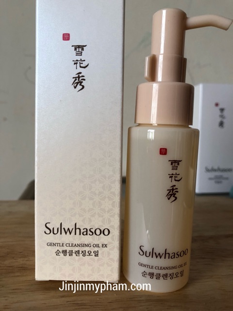 Dầu Tẩy Trang Sáng Da Sulwhasoo Gentle Cleansing Oil Ex 50ml