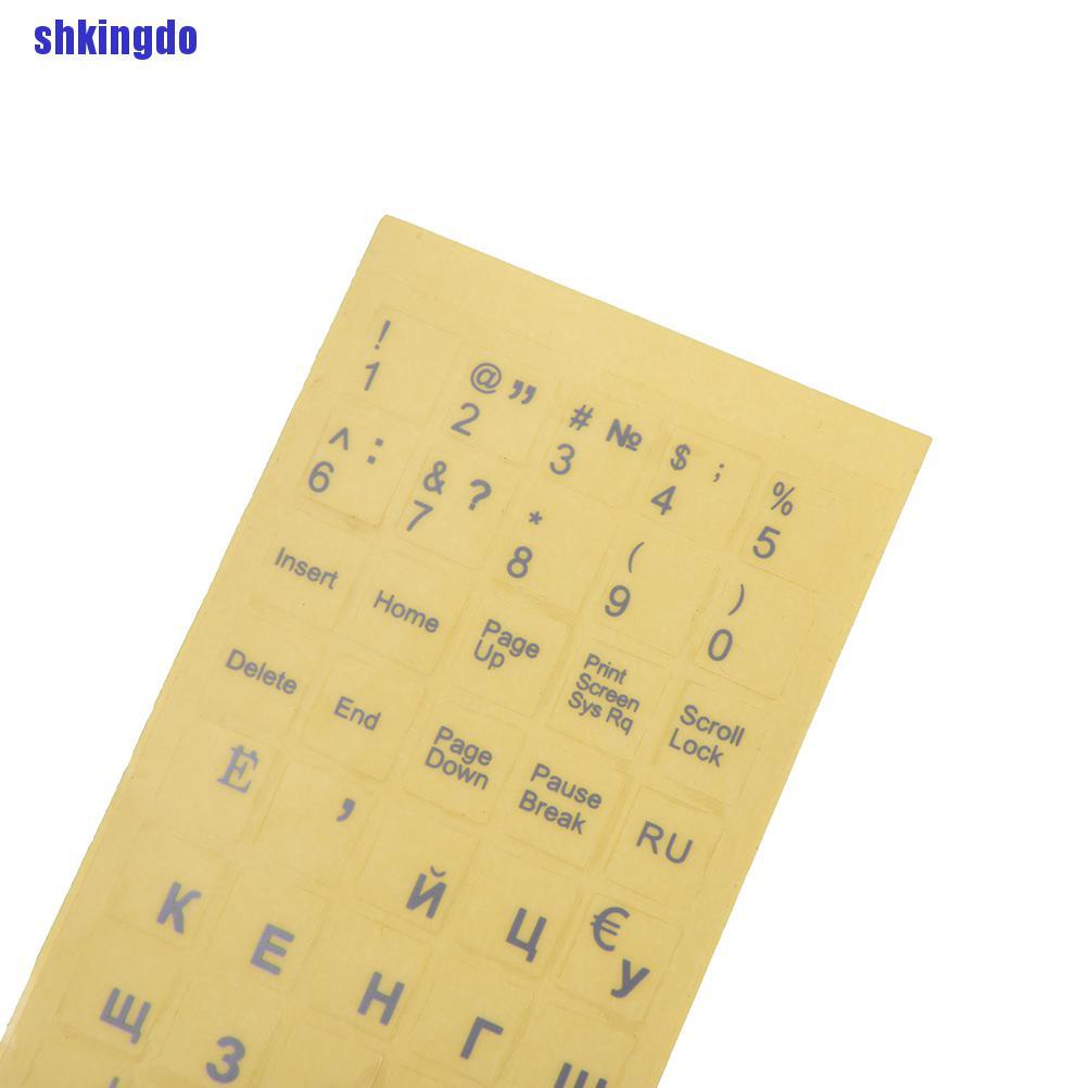 Miếng Dán Bàn Phím Trong Suốt In Chữ Tiếng Nga Cho Laptop Notebook Pc