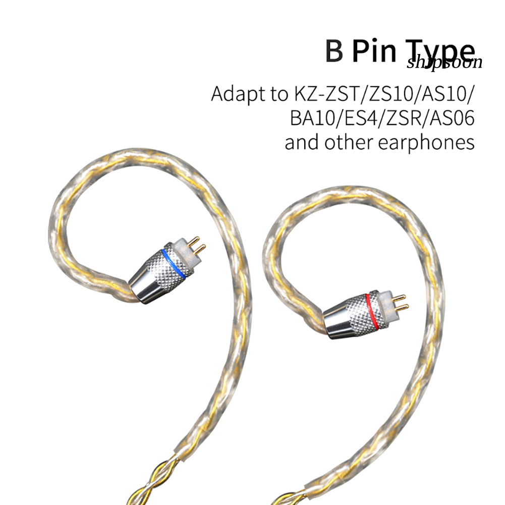 snej  KZ B/C/MMCX Pin Plug 200 Cores Braided Earphone Cable for ZSN/ZST/ZS10/AS10/ES3