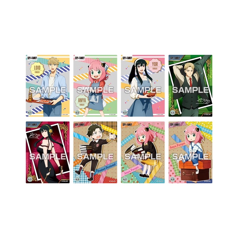 Thẻ nhân phẩm Spy x Family
