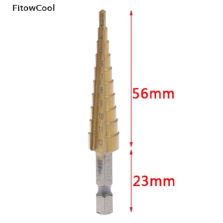 Fcvn 3-12mm Coated Stepped Drill Bits Hex Handle Drill Bit Metal Drilling Power Tool QDD