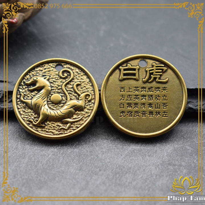 Móc Khóa Tứ Đại Thánh Thú Thanh Long, Bạch Hổ, Chu Tước, Huyền Vũ Bản Tròn Đồng Nguyên Khối - Tâm Phong Thủy