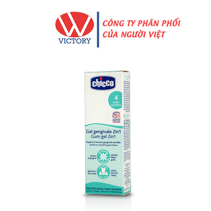 Gel Bôi Lợi Cho Bé Mọc Răng Chicco (Tuýp 30ml)  - Giúp Xoa Dịu Lợi Sưng Đau - Victory Pharmacy