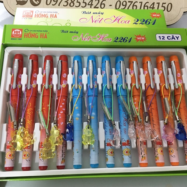 Bút máy trơn nét hoa 2261