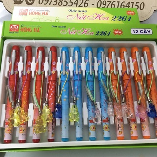 Bút máy trơn nét hoa 2261