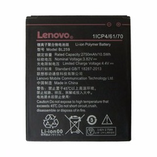 Pin Lenovo BL259/A6020/K5 PLUS