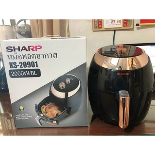 Nồi chiên không dầu 8 Lít và 8,5 lit Sharp KS-20901
