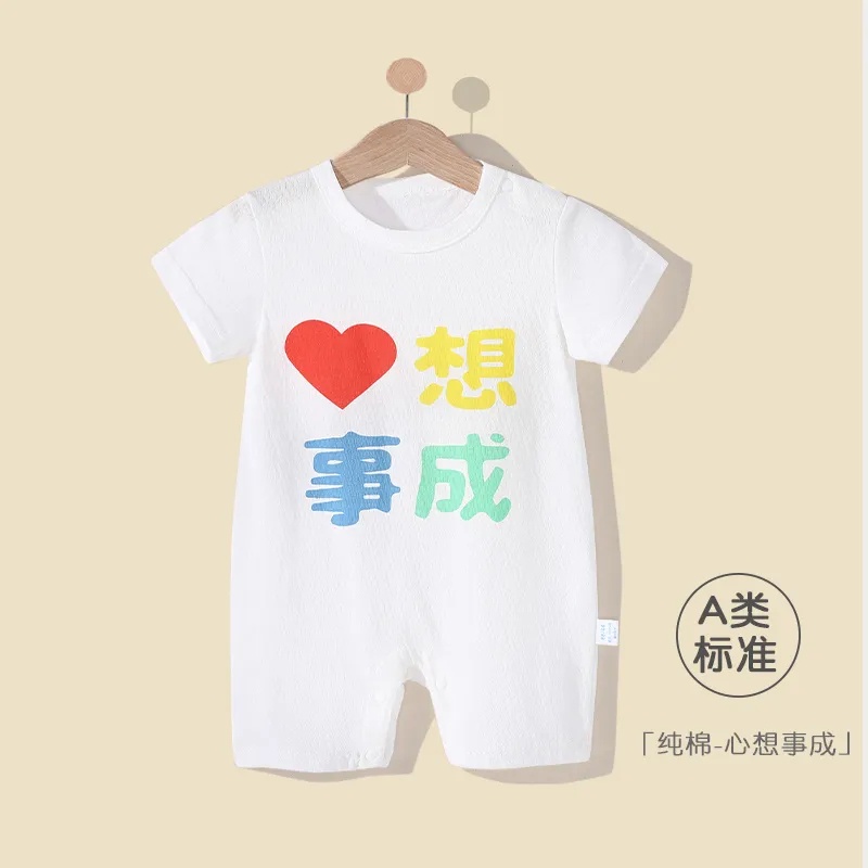 Bộ Áo Liền Quần Tay Ngắn Vải Cotton Mỏng Thời Trang Mùa Hè Cho Bé