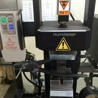 [FUJIYA CHÍNH HÃNG] Kìm điện Fujiya AP-200