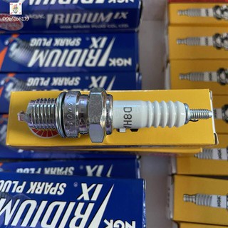 Bugi NGK Standard D8HA