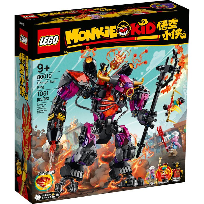 LEGO Monkey Kid 80010 Demon Bull King Ngưu Ma Vương