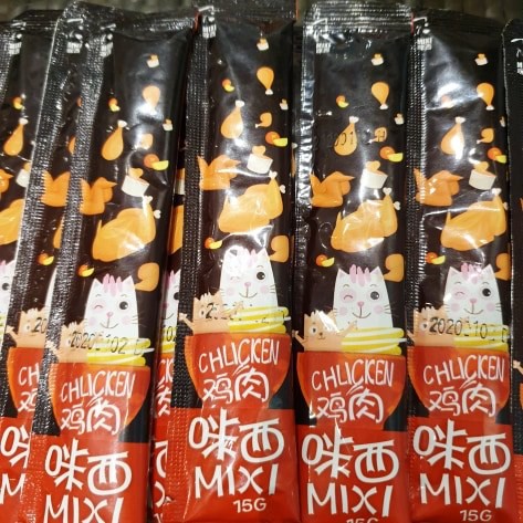 Súp cho mèo Mixi (15g)