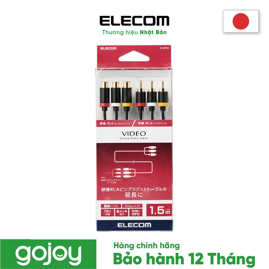 Cáp AV 3xRCA 1.5M ELECOM DH-WRYNE