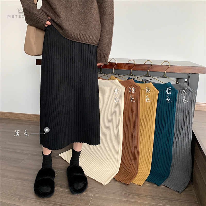 Chân váy dài dệt kim màu trơn tx thời trang phong cách Hàn Quốc cho nữ