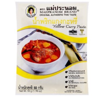 Gia vị cà ri vàng Thái Lan Mae Pranom Eufood gói 50g