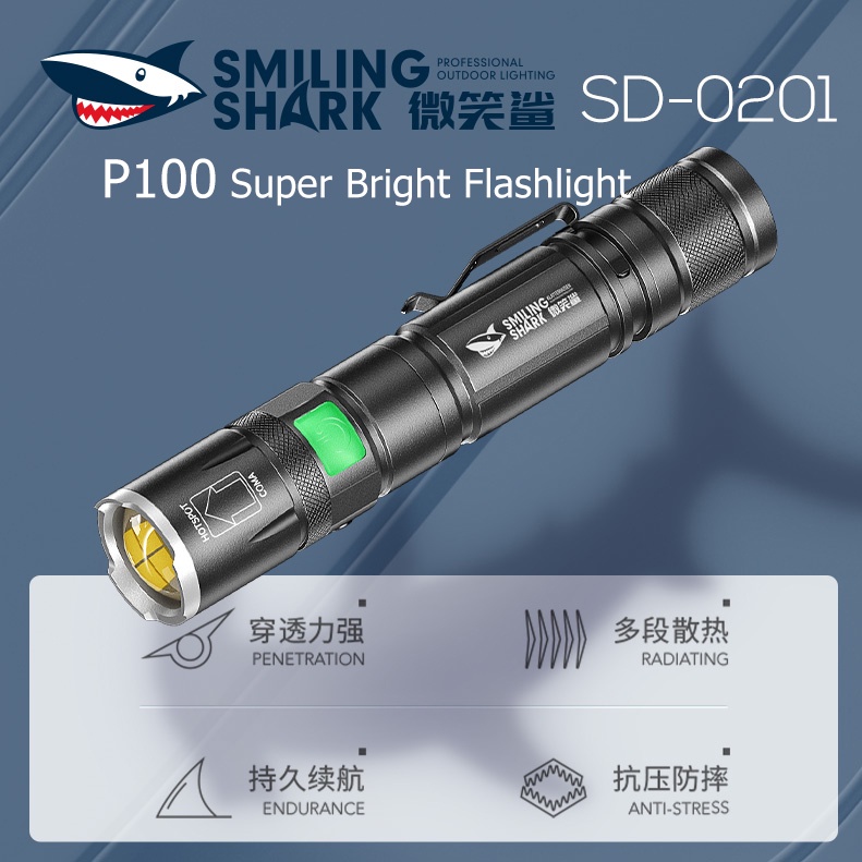 Smiling Shark 0201 Đèn pin P100 ánh sáng mạnh đèn pin có thể sạc lại đèn pin cắm trại không thấm nước đèn pin siêu sáng có thể điều chỉnh tiêu điểm đèn pin ngoài trời đèn pin leo núi