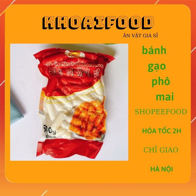 TOKBOKKI PHÔ MAI - BÁNH GẠO NHÂN PHÔ MAI HÀN QUỐC ĂN LIỀN 500G