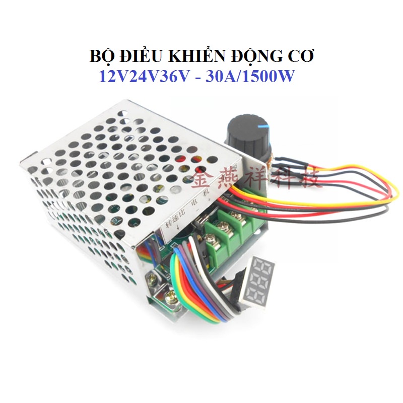Mạch điều tốc độ động cơ DC6V-36V 30A 1500w có màn hình led hiển thị điện áp
