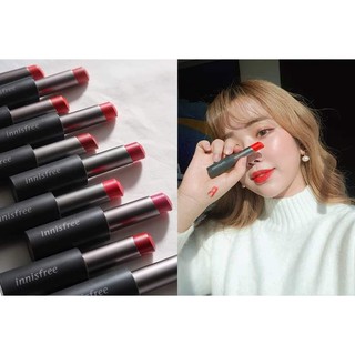 Son Innisfree Real Fit Matte