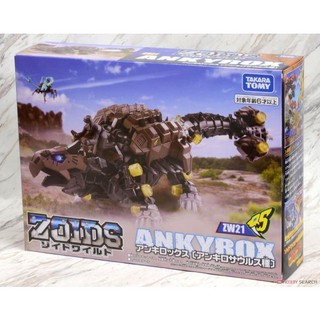 Mô hình lắp ráp Zoids 1/35 ZW21 Ankyrox Takara Tomy