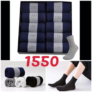 Chuyên sỉ lẻ :Hộp 10 đôi tất cao cấp chống hôi chân NAM cổ trung
