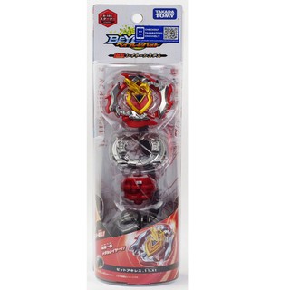 Con Quay B-105 Z Achilles 11 XT Takara Tomy